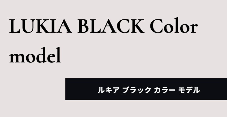 私らしさを輝かせる6つのヒント