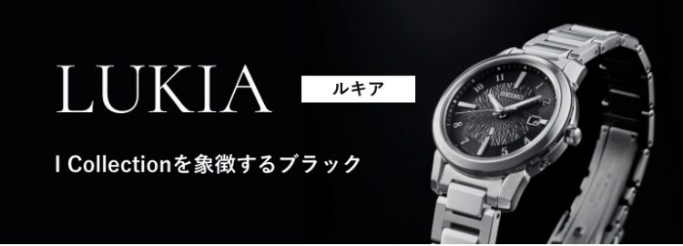 私らしさを輝かせる6つのヒント