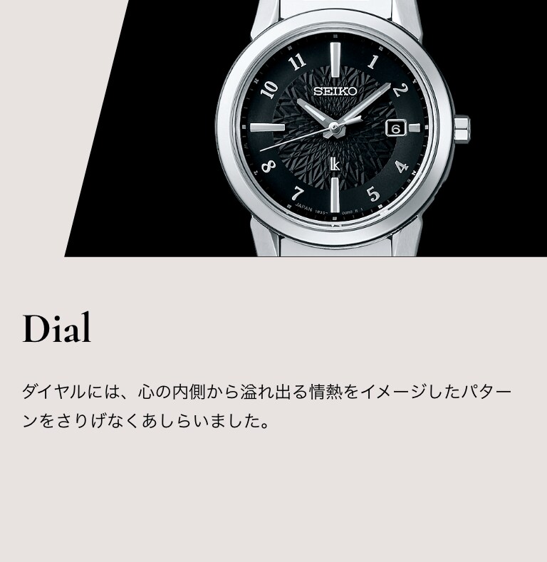 私らしさを輝かせる6つのヒント