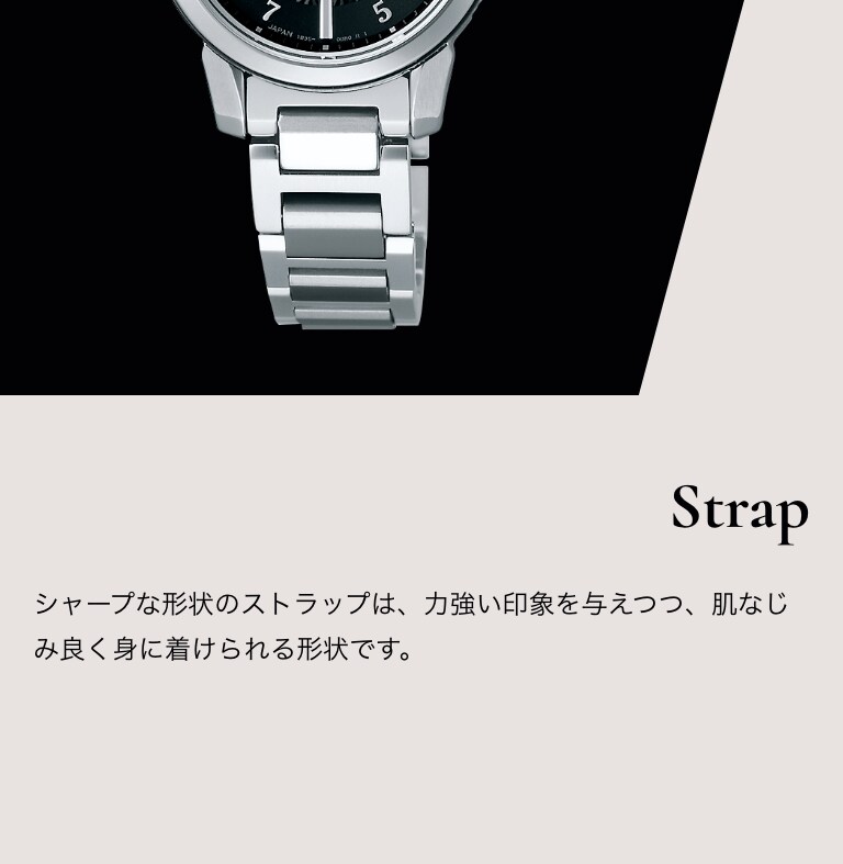 私らしさを輝かせる6つのヒント