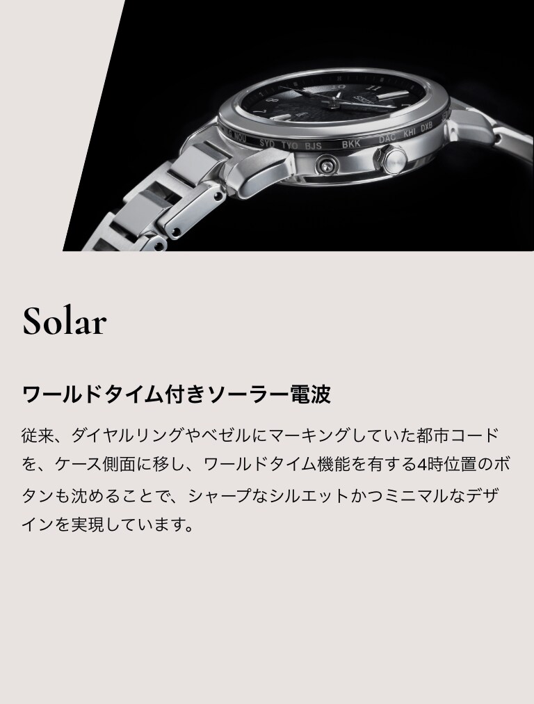 私らしさを輝かせる6つのヒント