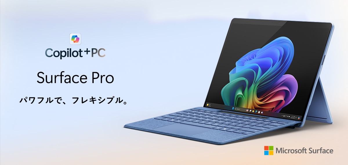 ヨドバシ.com - マイクロソフト Surface Pro X （サーフェス