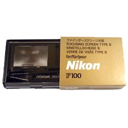 Bスクリーン ファインダースクリーン F100用