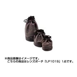 ヨドバシ.com - キヤノン Canon LP1019 [レンズポーチ] 通販【全品無料