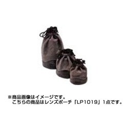 レンズケース LP1019:レンズアクセサリー 通販｜キヤノン