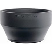 524020 [RZ67プロフェッショナル用 レンズフード(RB共用) φ77mm No.2(ねじ込み式) 150/180/210/250/350mmレンズ共用]