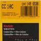 Kodak フィルター 3インチ角 CC10 C