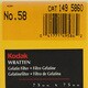 Kodak フィルター 3インチ角 [75mmラッテンフィルター No.58]