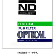ND-0.7 光量調整用フィルター（NDフィルター） 7.5×7.5