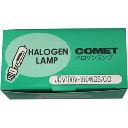 ハロゲンランプ 100W H-100WA