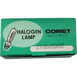 商品画像：コメット ハロゲンランプ 250W - Talbot online shop 2
