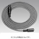 4m CX-4U CX-延長コード
