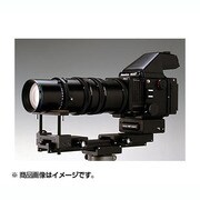 テレマクロール 中型カメラ用 4590