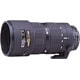 Ai AF Zoom-Nikkor ED 80-200mm F2.8D ＜NEW＞ [Ai AF ズームニッコール ED 80-200mm/F2.8 ニコンFマウント FXフォーマット]