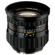 プラナーPQ110MMF2 HFT
