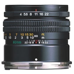 ヨドバシ.com - マミヤ MAMIYA 7II用 標準レンズ [N80mm F4L ヨドバシ.com - マミヤ MAMIYA 7II用 標準レンズ [N80mm F4L