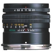７II用　標準レンズ　 [N80mm F4L]