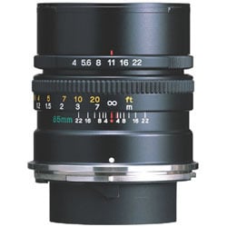Mamiya N 65mm F/4 L | LENS-DB.COM