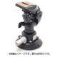 吸盤のみ バキュームマウントグリッパーII