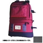 グレー ハイキングザック