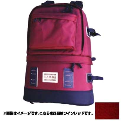 ワインレッド ハイキングザック