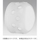 クリアー 123231 CT-II ガラスグローブ