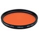 MC-YA2  48MM [モノクロ撮影用フィルター　MC-YA2]