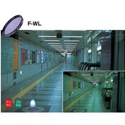 F-WL 48mm [色補正フィルター]