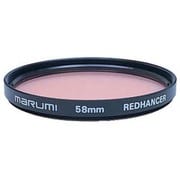 レッドハンサー（強） [色強調フィルター 52mm]