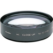52mm MC クローズアップレンズ NO.10 [クローズアップレンズ]