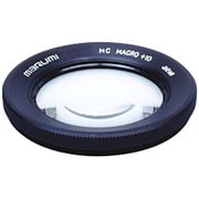 クローズアップレンズ　MC+10　58mm [クローズアップフィルター]