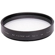 67mm AC　クローズアップレンズ　NO.2 [クローズアップレンズ]