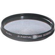 67mm R-パーシャル・クロススクリーン