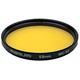 MC-Y2　77MM [モノクロ撮影用フィルター　MC-Y2]