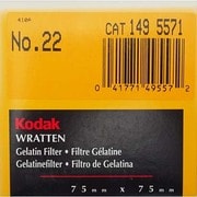 Kodak ラッテン ゼラチンフイルタ- 75MMカク(エ) [75mmラッテンフィルター No.22]