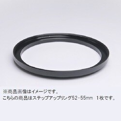 MARUMI ステップアップリング 55mm→77mm 型番 : 900539 i8my1cf Amazon | マルミ MARUMI ステップアップリング 55mm→77mm 型番