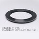 ステップダウンリング 77-58mm