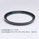 ステップアップリング [ステップアップリング 43-46mm]