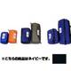 レンズケース70 110-120mm  ネイビー