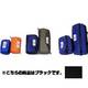 レンズケース70 110-120mm  ブラック