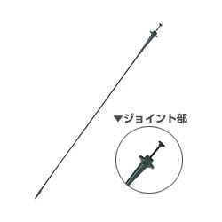 ブラックオートレリーズ 5050
