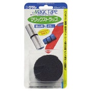マジックストラップ簡易結束タイプLBK 68261 [結束バンド]
