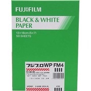 50枚入り 13×18ｃｍ FM-4 大キャビネ