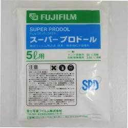 5L スーパープロドール(SPD)