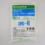 スーパープロドール補充剤（SPD-R） [10L用]