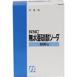 500g 無水亜硫酸ソーダ