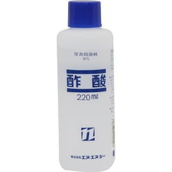 220ml 酢酸