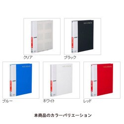 ヨドバシ.com - ハクバ HAKUBA フォトシステムファイル SF-1 E/L ヨドバシ.com - ハクバ HAKUBA フォトシステムファイル SF-1 E/L