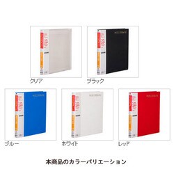 ヨドバシ.com - ハクバ HAKUBA フォトシステムファイル SF-1 4切