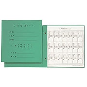 工事用アルバム LDK-1
